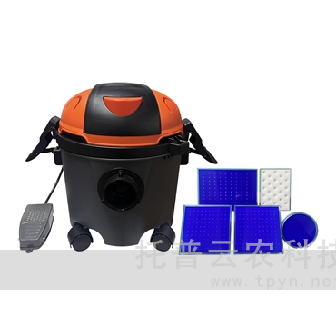 真空數種置床儀